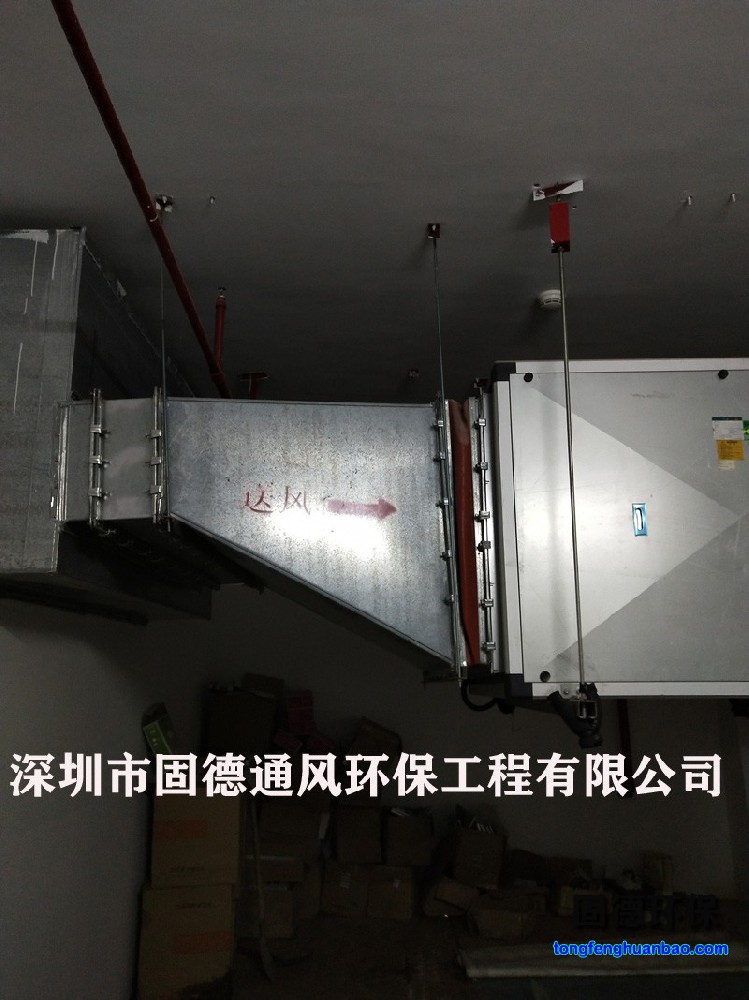 消防排煙工程，地下室排煙管，強排煙安裝